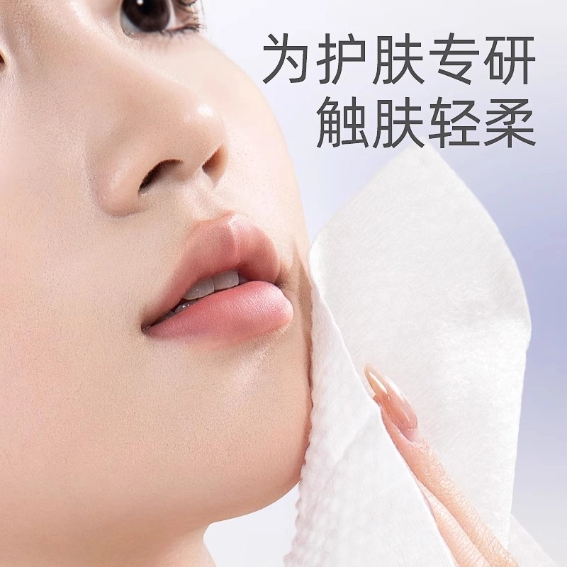 妮丽雅 卷筒式一次性洗脸巾 擦脸洁面 加大加厚