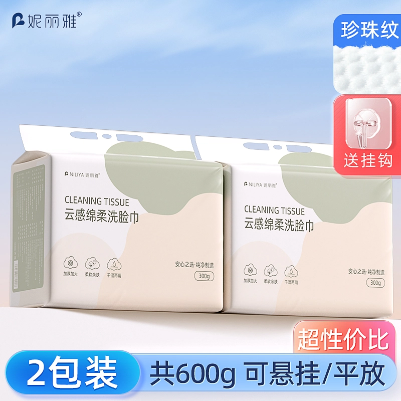 300g