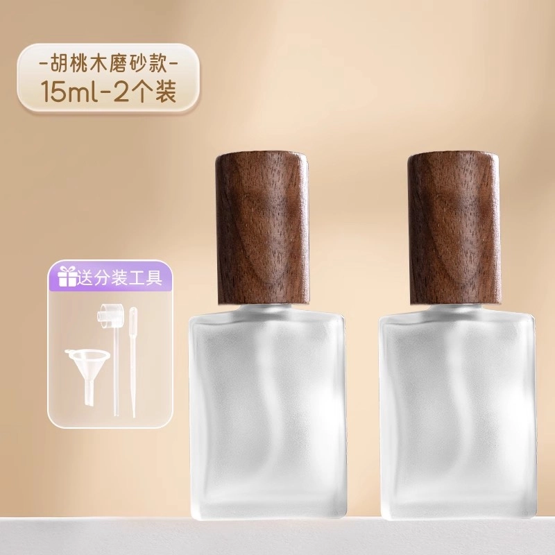 妮丽雅 木纹高端玻璃分装瓶 便携式喷雾