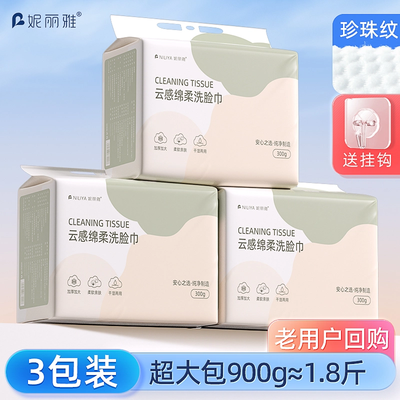 300g