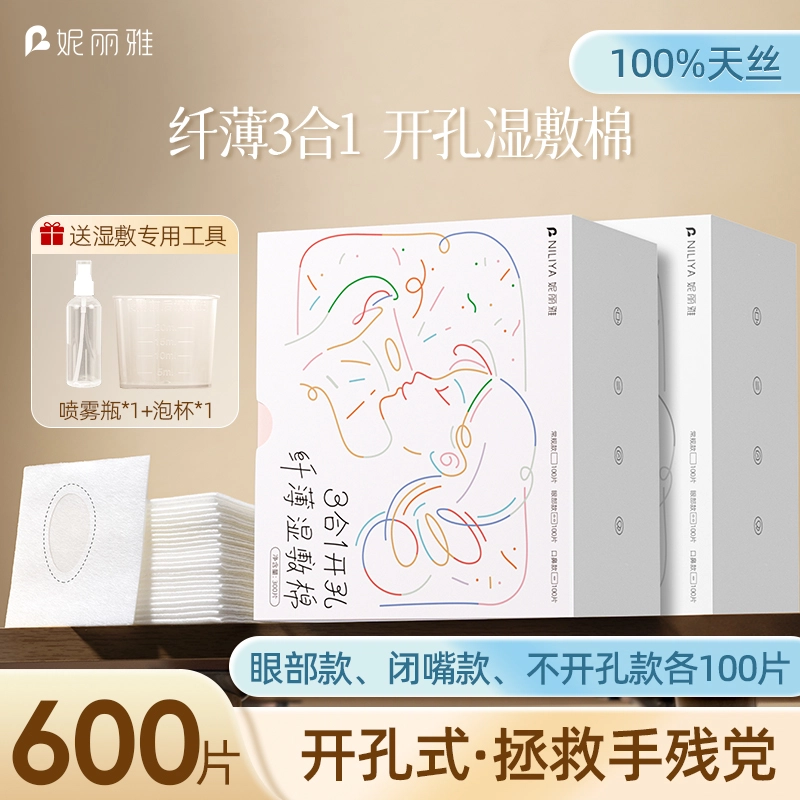 300