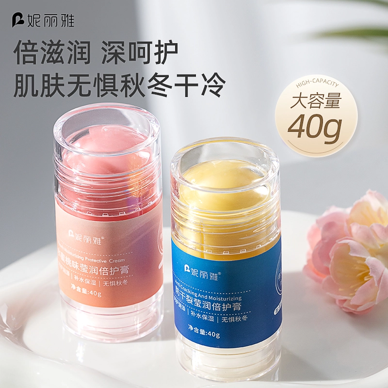 40g