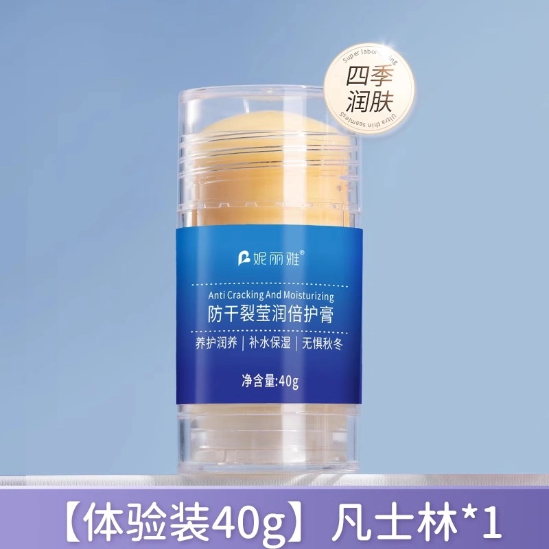40g