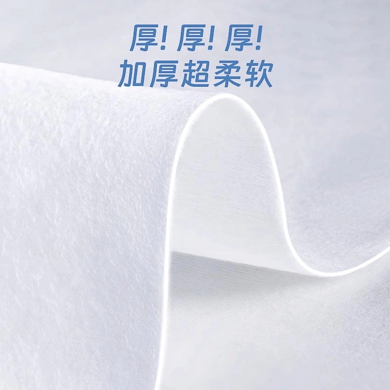 妮丽雅 全棉洗脸巾不掉毛不掉絮 洁面棉柔巾