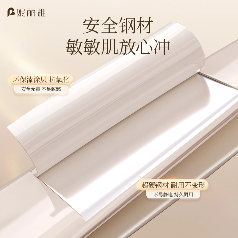 妮丽雅  假睫毛镊子金羽夹鹰嘴夹