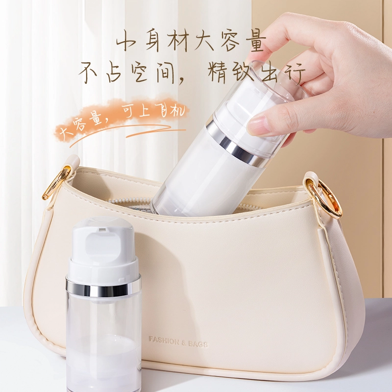 妮丽雅 真空分装瓶 旅行按压式大容量空瓶