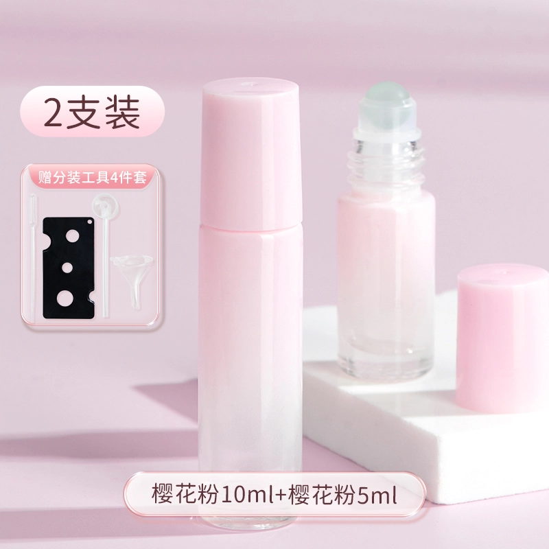 妮丽雅 滚珠香水分装瓶 精油走珠 便携空瓶子