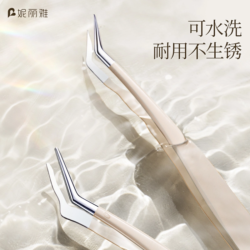 妮丽雅  假睫毛镊子金羽夹鹰嘴夹