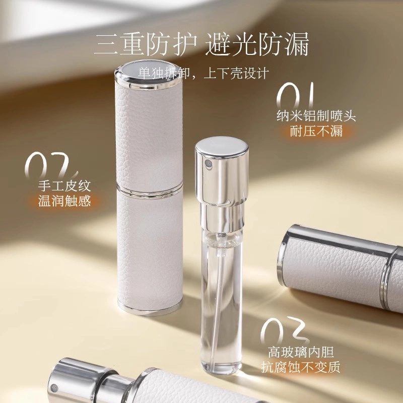 8ml