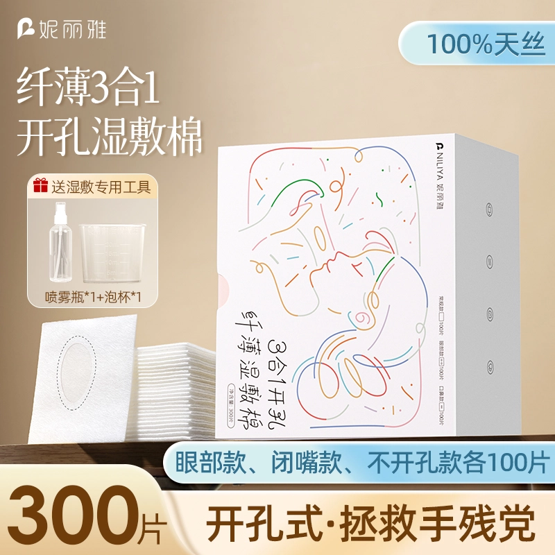 300