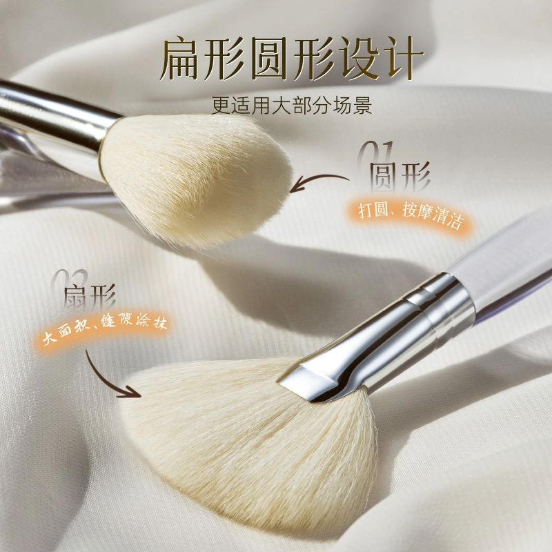 妮丽雅  打超细腻绵密泡沫羊毛起泡面膜刷 亲肤