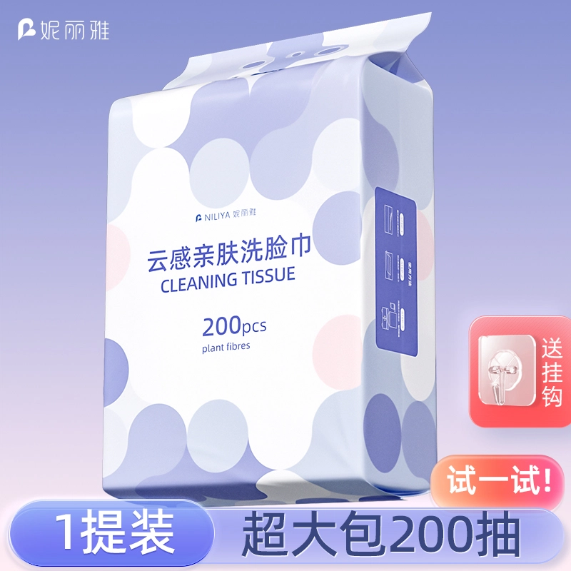 200