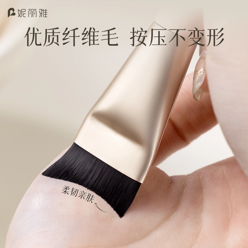 妮丽雅  月牙粉底刷 打底贴合轮廓