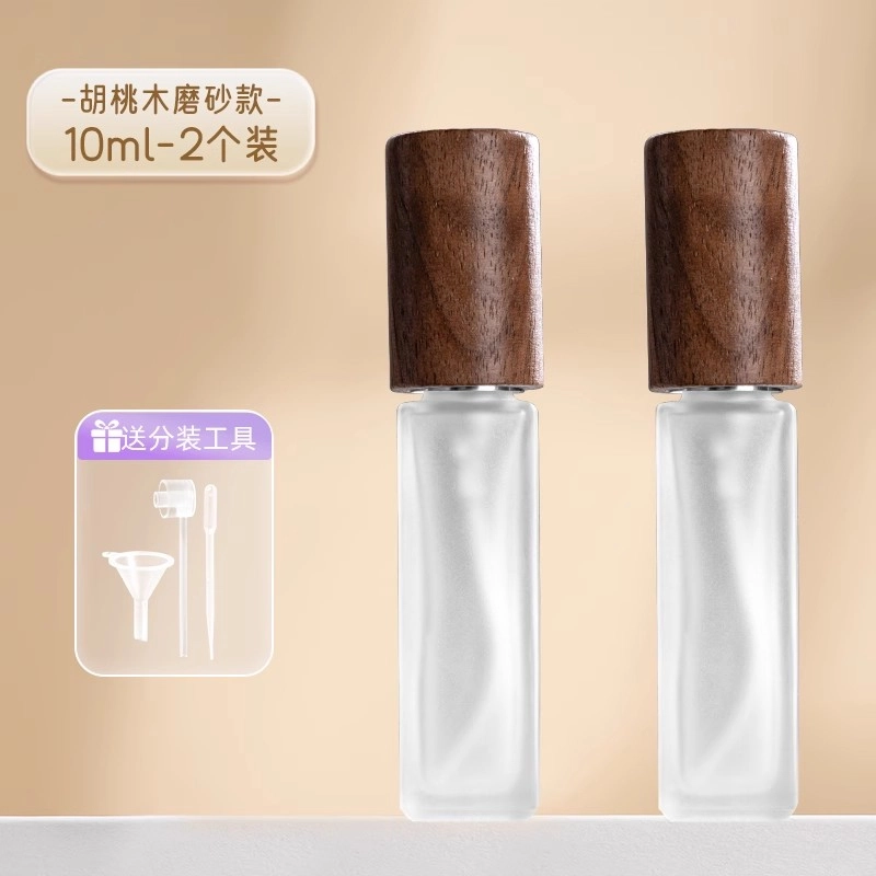 妮丽雅 木纹高端玻璃分装瓶 便携式喷雾