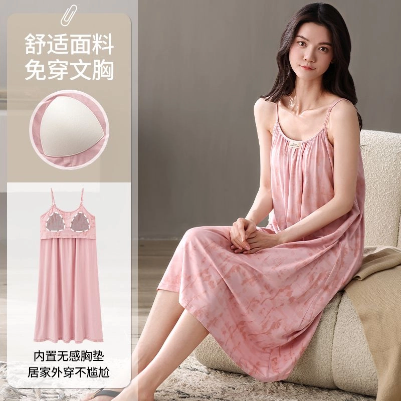 细舍 一体带胸垫吊带甜美纯棉高级感中长款无袖睡裙 女款 复古粉