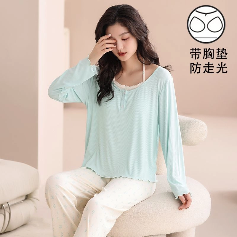 细舍 纯色舒适长袖带胸垫甜美可外穿家居服睡衣套装 女款 薄荷绿