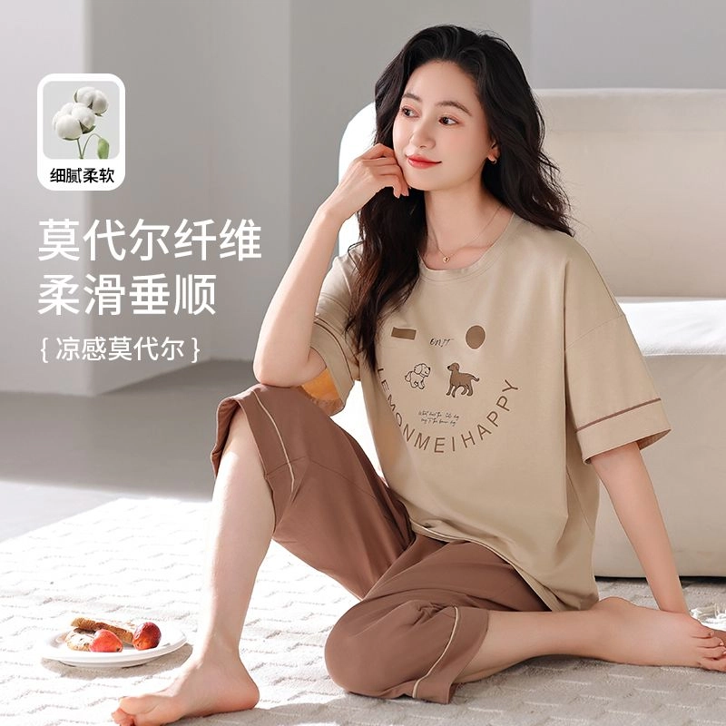 细舍 薄款卡通可爱短袖家居服睡衣套装 女款