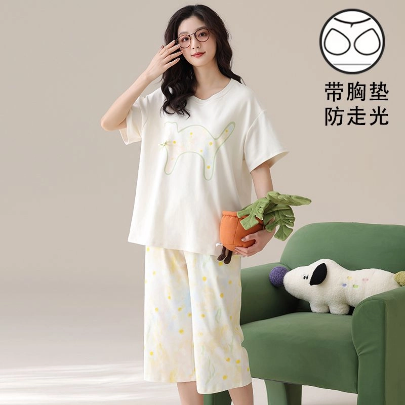 细舍 带胸垫可外穿纯棉圆领短袖七分裤家居服睡衣套装 女款 米白色