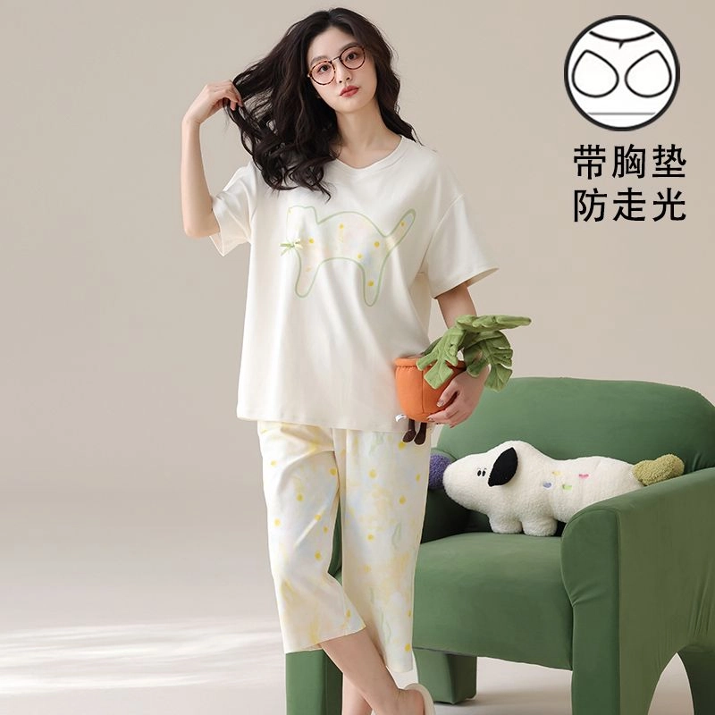 细舍 带胸垫可外穿纯棉圆领短袖七分裤家居服睡衣套装 女款 米白色