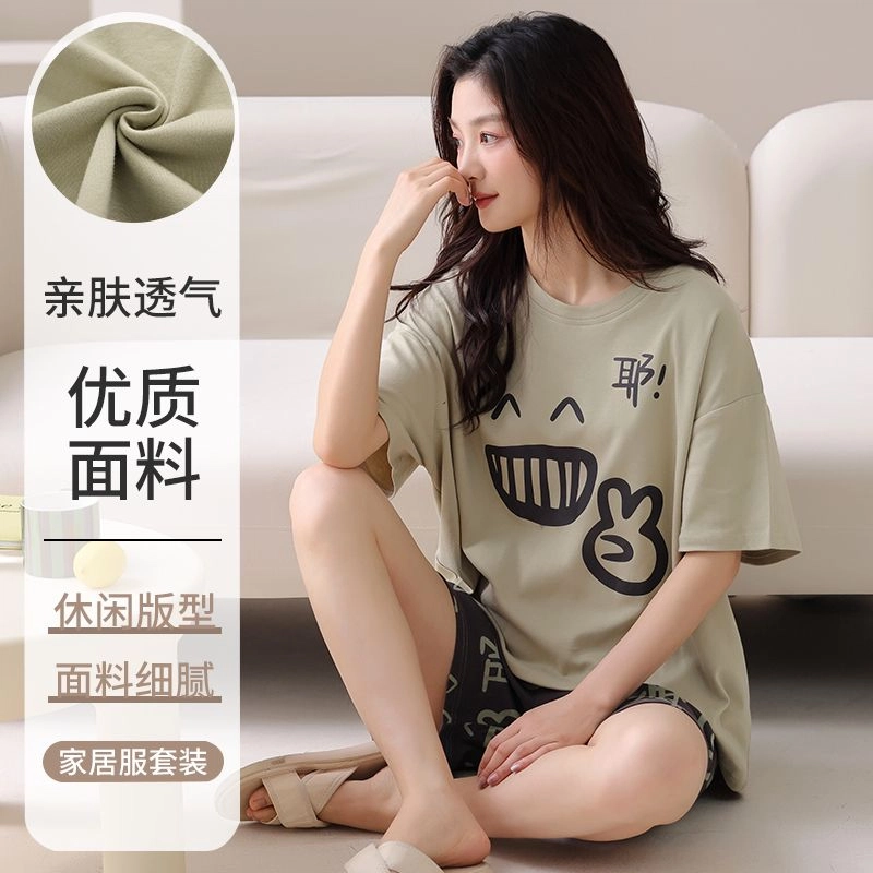 细舍 可爱卡通短袖休闲家居服睡衣套装 女款 抹茶色