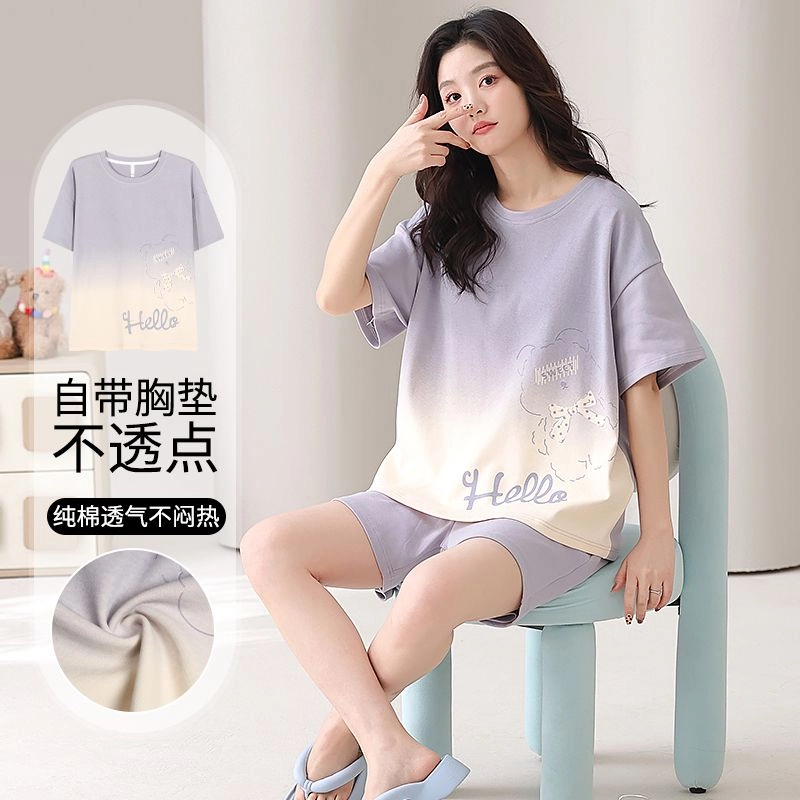 细舍 带胸垫一体纯棉卡通可爱圆领短袖睡衣套装 女款 渐变紫