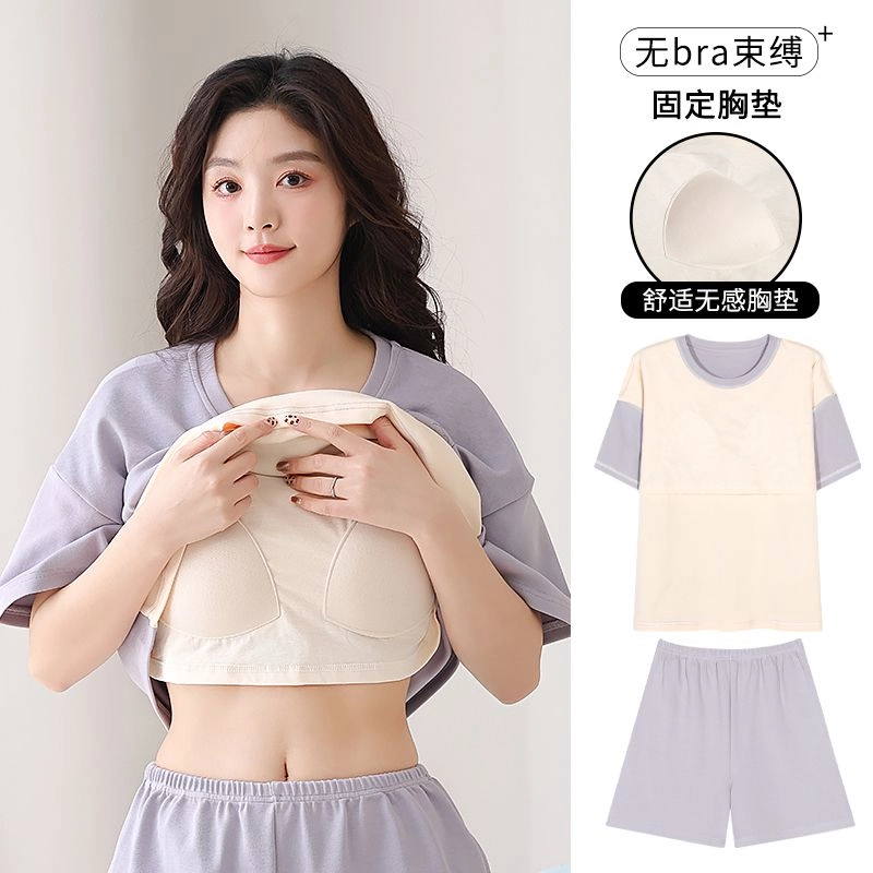 细舍 带胸垫一体纯棉卡通可爱圆领短袖睡衣套装 女款 渐变紫