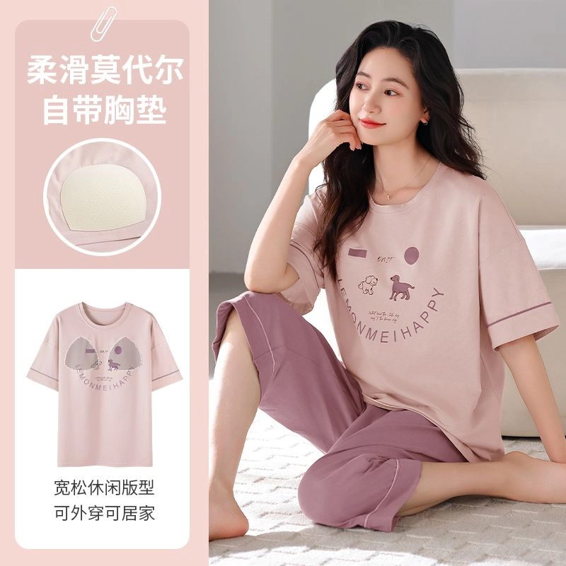 细舍 薄款卡通可爱短袖家居服睡衣套装 女款