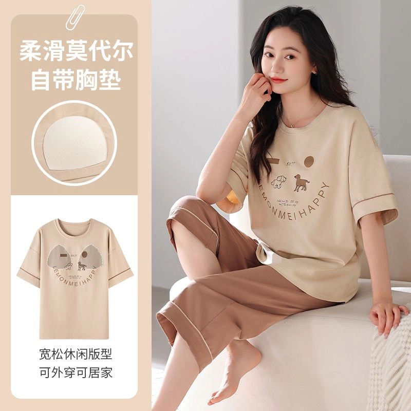 细舍 薄款卡通可爱短袖家居服睡衣套装 女款