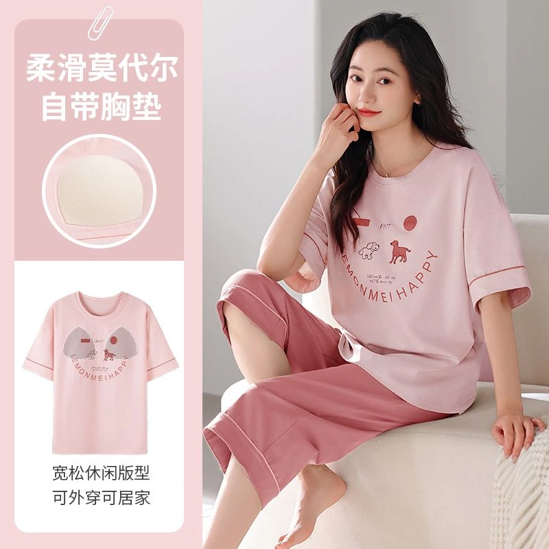 细舍 薄款卡通可爱短袖家居服睡衣套装 女款