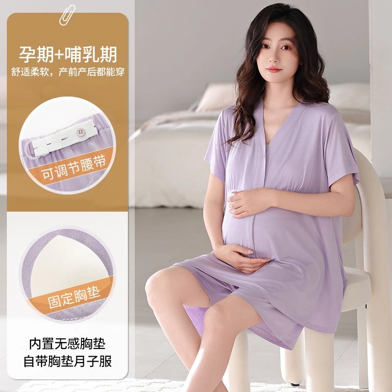 细舍 月子服带胸垫短袖上衣家居服三分裤睡衣套装 女款 标准色