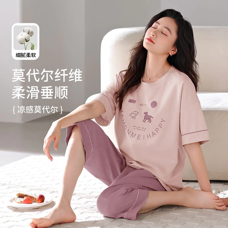 细舍 薄款卡通可爱短袖家居服睡衣套装 女款