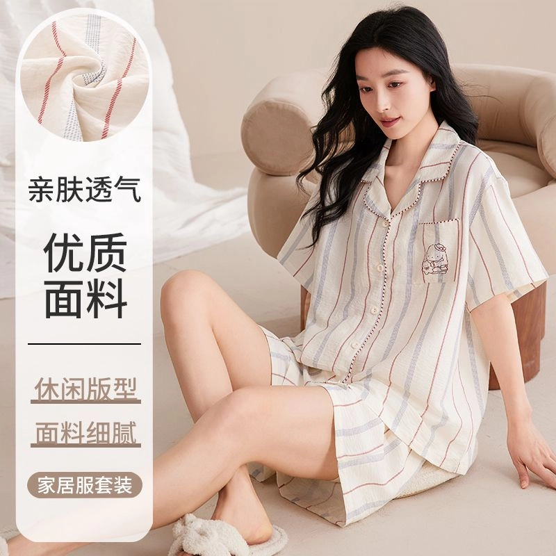 细舍 甜美短袖休闲家居服三分裤夏季睡衣套装 女款