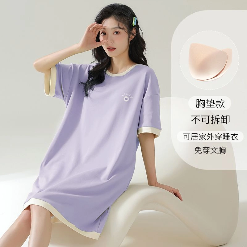 细舍 带胸垫简约甜美休闲短袖睡裙 女款
