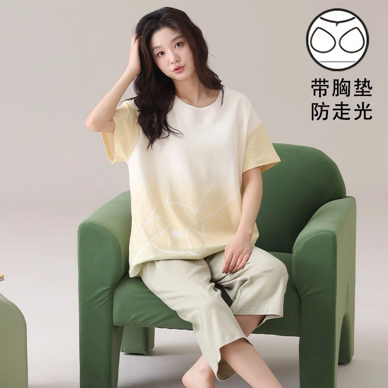 细舍 带胸垫纯棉短袖渐变可外穿家居服睡衣套装 女款 浅黄色