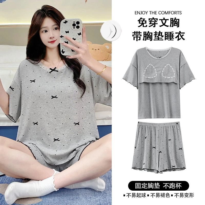 细舍 带胸垫短袖上衣家居服舒适三分裤夏季睡衣套装 女款