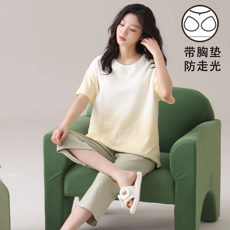 细舍 带胸垫纯棉短袖渐变可外穿家居服睡衣套装 女款 浅黄色