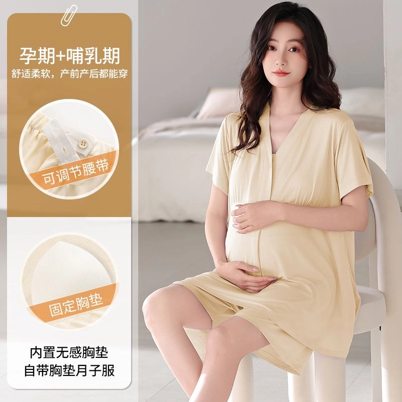 细舍 带胸垫月子服哺乳产后短袖上衣家居服三分裤睡衣套装 女款 标准色