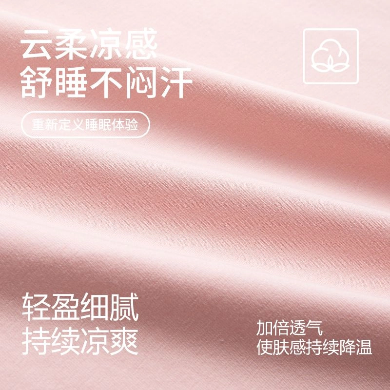 细舍 薄款卡通可爱短袖家居服睡衣套装 女款