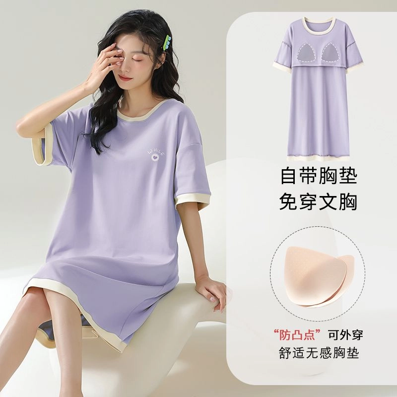 细舍 带胸垫简约甜美休闲短袖睡裙 女款
