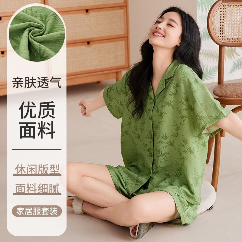 细舍 开衫短袖两件套甜美休闲可外穿家居服三分裤夏季睡衣套装 女款