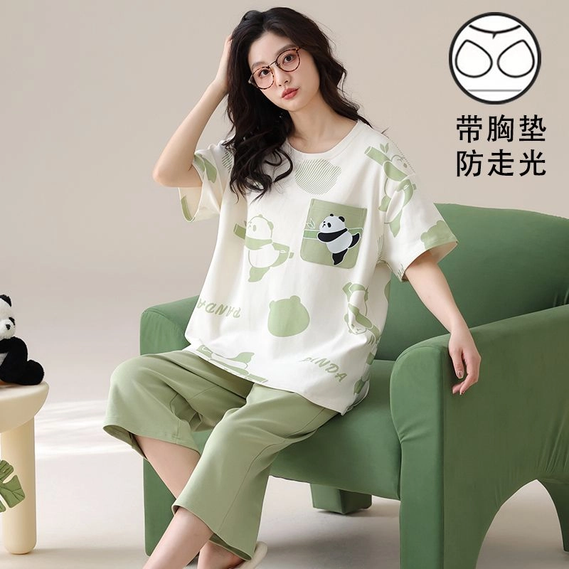 细舍 自带胸垫一体可外穿清新卡通短袖七分裤家居服睡衣套装 女款 浅绿色