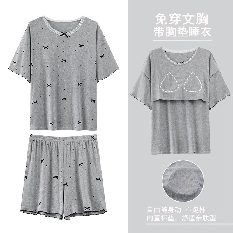细舍 带胸垫短袖上衣家居服舒适三分裤夏季睡衣套装 女款