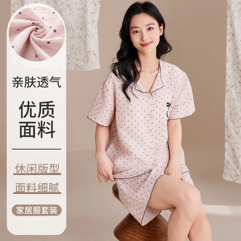 细舍 短袖甜美休闲家居服三分裤夏季睡衣套装 女款