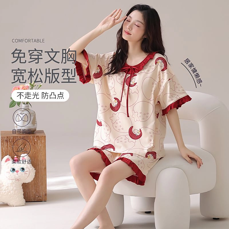 细舍 纯棉圆领短袖甜美可爱带胸垫防走光家居服睡衣套装 女款 酒红色
