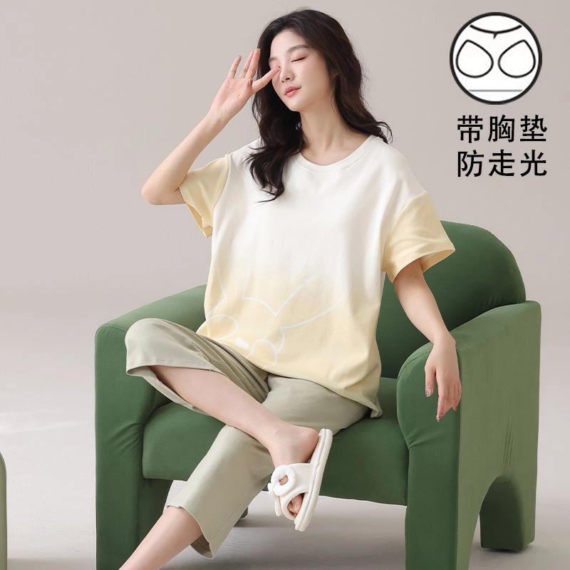 细舍 带胸垫纯棉短袖渐变可外穿家居服睡衣套装 女款 浅黄色