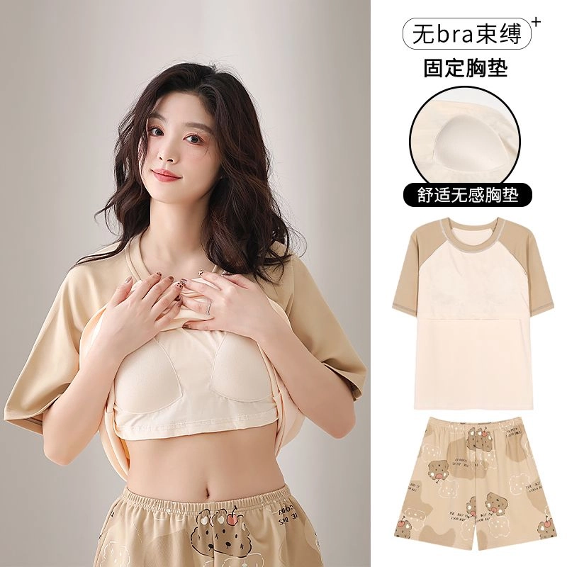 细舍 带胸垫卡通可爱圆领短袖两件套睡衣套装 女款 卡其色