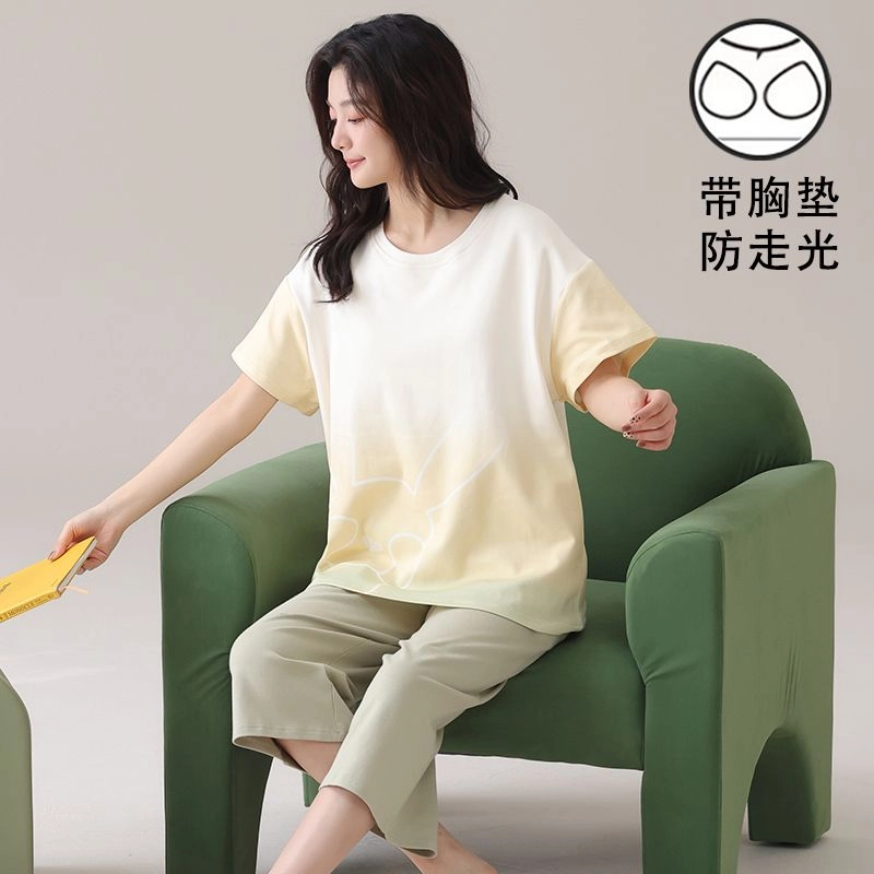 细舍 带胸垫纯棉短袖渐变可外穿家居服睡衣套装 女款 浅黄色