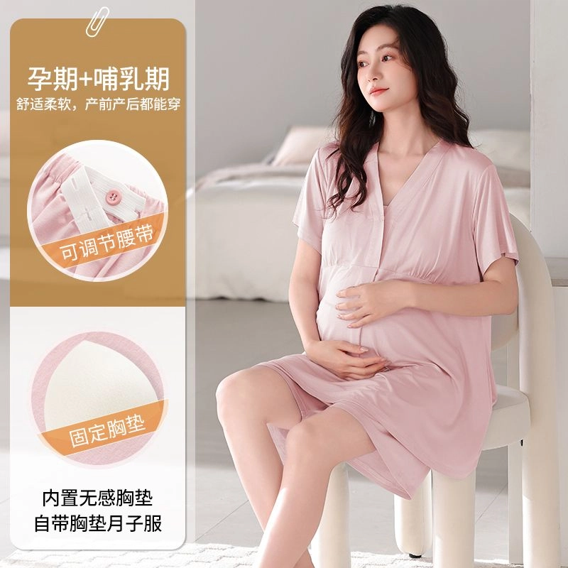 细舍 月子服带胸垫产后哺乳透气短袖上衣家居服三分裤睡衣套装 女款 标准色