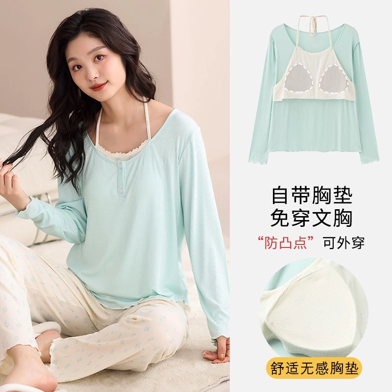 细舍 纯色舒适长袖带胸垫甜美可外穿家居服睡衣套装 女款 薄荷绿