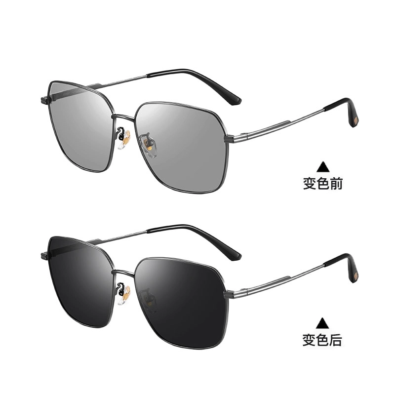 CAPONI UV420